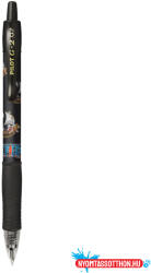 Pilot Zseléstoll 0, 7mm, nyomógombos Pilot G-2 One Piece, írásszín fekete (ORI_62607)