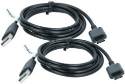VHBW 2x USB adatkábel LG, Elson KE970 mobiltelefonhoz stb (889009455)