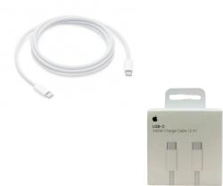 Apple Cablu de date Apple USB-C-C Woven 240W, 2m