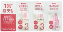 numbuzin No. 3 Trial Kit (sample) - Set de Testare pentru Îngrijirea Porilor (sample) 6ml