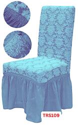 DELFIN Huse Elastice Pt Scaune, Universale, 6 Buc. /Set, Jacquard, Cod TRS109