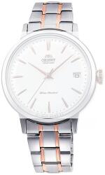 Orient Brățară Orient UM030111R0 (pentru modelul RA-AC00) + 5 ani garanție și cadou GRATUIT (P89783)