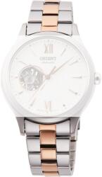 Orient Brățară Orient UM017112R0 + 5 ani garanție și cadou GRATUIT (P89302)