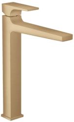 Hansgrohe 32512140