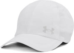 Under Armour Iso-chill launch бяло (1383477-100)