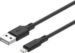 YENKEE Cablu de date și încărcare YCU 615 BK SILIC, USB-A la Lightning, MFi, 12W (2.4A), silicon, 1.5 m, Negru (YCU 615 BK) - vexio