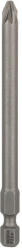 Bosch 2607001583