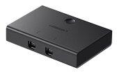 UGREEN USB 2.0 2x1 Megosztó Kapcsoló - Fekete 30345
