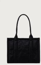 Marc Jacobs shopper női THE PUFFY MEDIUM TOTE - fekete Univerzális méret
