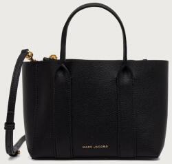 Marc Jacobs keresztpántos táska női bőr SMALL WORK TOTE - fekete Univerzális méret