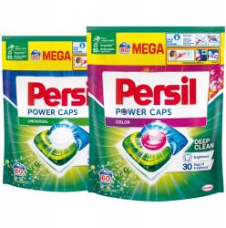 Persil Power Caps Mosókapszula szett MIX 120 db (PERSIL CAPS 60 POWER mix X2 + GRATIS)