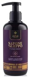 ISHA Sapun lichid de alep cu 40% ulei de dafin 250ml Isha (8055277360656)
