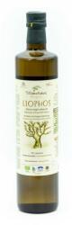 Stamatakos Olivegrove Ulei de masline extravirgin Liophos, bio, 750ml, Stamatakos Olivegrove (5200121780040)