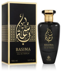 Nasma Basima Парфюм EDP за жени 100ml Парфюми
