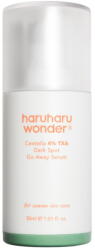 haruharu wonder Centella 4% TXA Dark Spot Go Away Serum (B-23-064-00)