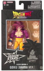 BANDAI DRAGON BALL DRAGON STARS - GOKU SSJ 4 DAIMA (DS40737) Figurina