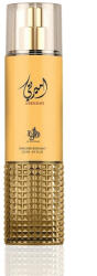 Al Wataniah Ameerati Testpermet 250 ml