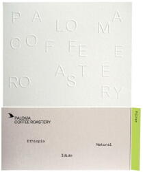 Paloma Cafea Macinata Ethiopia Idido Natural Filter Aroma Lamaie | 250 g (cfd-2101014455)