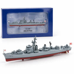 De Agostini Macheta nava distrugator DD-103 Ayanami, Japan Self-Defense Forces, scara 1: 900, De Agostini (3060)