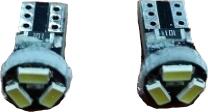 Paradox Since 1992 Becuri LED bord T5 W3W 3 SMD 12V iluminare auto interior set 2 buc (AD028)