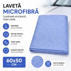 Paradox Since 1992 Laveta microfibra auto 60x50 cm pentru curatare si detailing (AD19-31)