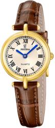 Festina 20788/2 Ceas