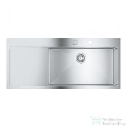 GROHE K1000 31582SD1 Мивка за вграждане