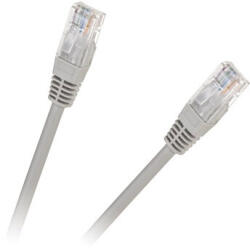  PATCH CORD UTP CCA 0.5M (KPO2779-0.5) - vexio