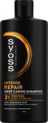 Syoss Șampon regenerant pentru păr uscat și deteriorat Herbal Essences Repair (Shampoo) 440 ml