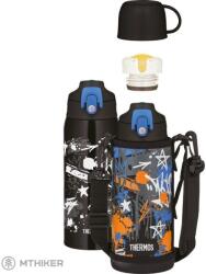 Thermos Active gyerek termosz, 0.8 l, fekete ()