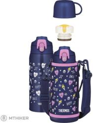 Thermos Active gyerek termosz, 0.8 l, lila ()