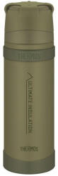 Thermos FFX 0, 75l Цвят: бежов