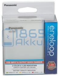 Panasonic Eneloop BQ-CC87 Ni-MH Akkumulátor Töltő és Powerbank + 4db 1900mAh (AA / R6) Ceruza Újratölthető Elem