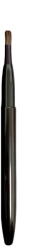 Shiseido The Makeup Portable & Retractable Lip Brush