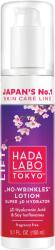 Hada Labo Tokyo Hada Labo Tokyo, No-Wrinkles, Hyaluronsav, Anti-Wrinkle & Moisturizing, Nappali, Lotion, Arc, 150 ml