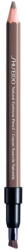 Shiseido Shiseido, Natural, Double-Ended, Szemöldök krémceruza és kefe 2 az 1-ben