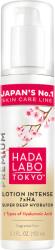 Hada Labo Tokyo Hada Labo Tokyo, Premium, 7 x Ha, Deep Hydration, Nappali, Lotion, Arc, 150 ml