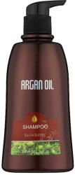 Nova Kiss Sampon Reparator cu Ulei de Argan si Keratina pentru Par Deteriorat, 350 ml