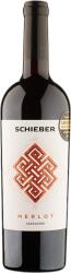 SCHIEBER - Karma Merlot 2022 0, 75L