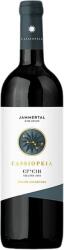 JAMMERTAL Jammertal - Cassiopeia Cabernet Franc 2011 0, 75 L