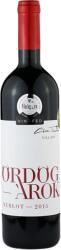 Günzer Tamás Pincészet - Ördögárok Merlot 2022 0, 75L