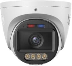 Dahua IPC-PU8HP-6T0