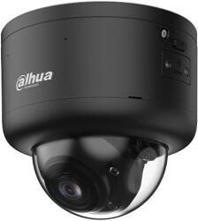 Dahua IPC-HDBW5659Z-ZHE-PV-2712-PRO