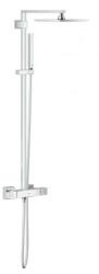 GROHE Euphoria Cube 230 XXL (26087000)