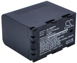 Cameron Sino Li-Ion akku 7.4V/4400mAh, JVC SSL-JVC50 kompatibilis, FEKETE (CS-JHM600MC)