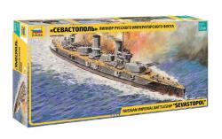 Zvezda Model Kit navă 9040 - Cuirasat "Sevastopol" (1: 350) (32-9040)