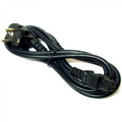 Akyga Cablu Alimentare Cloverleaf IEC C5, 1.5m - AK-NB-01A (AK-NB-08A)