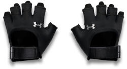 Under Armour W TRAINING GLOVES női kesztyű Kesztyűe: S / fekete