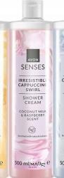 Avon Cappuccino Swirl krémes tusfürdő 500ml (5059018554703)