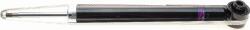 AIC Shock Absorber - compatibil 8E0513033B - AIC-52584 (AIC52584)